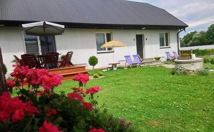 Kama بيت للعطل